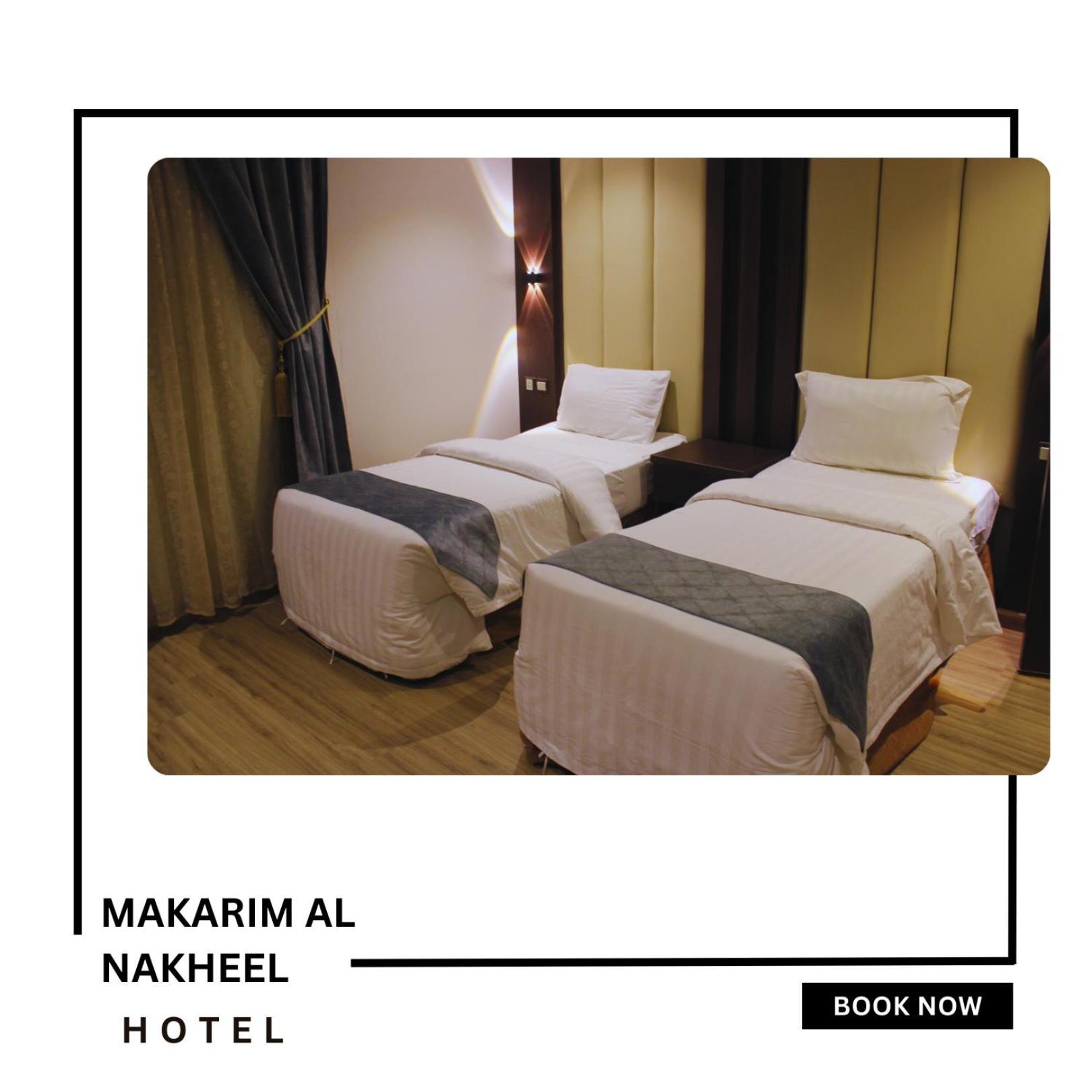 Makarim Palm Hotel Rabigh Kültér fotó