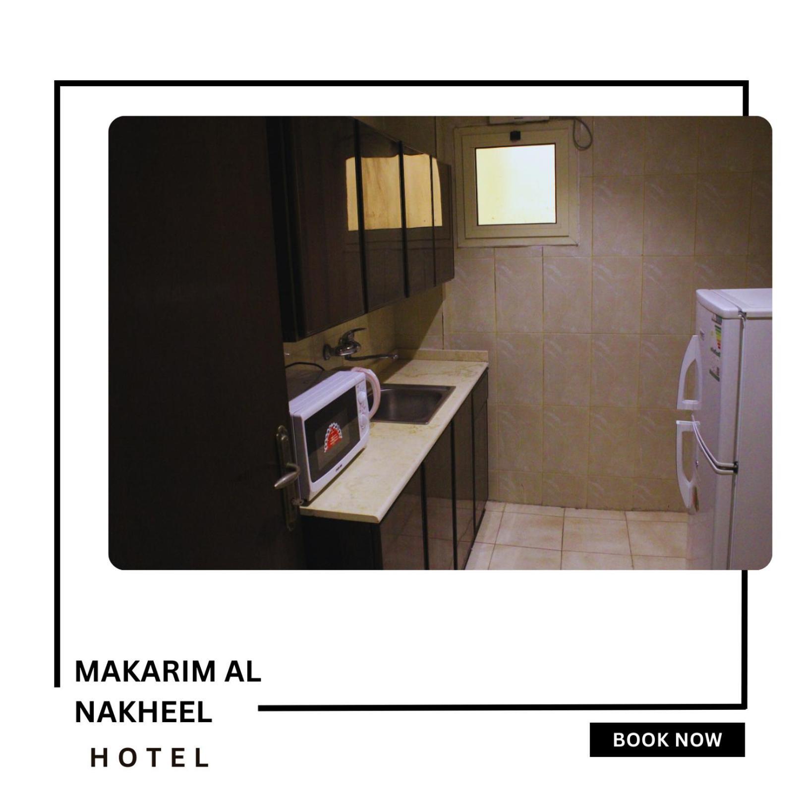 Makarim Palm Hotel Rabigh Kültér fotó