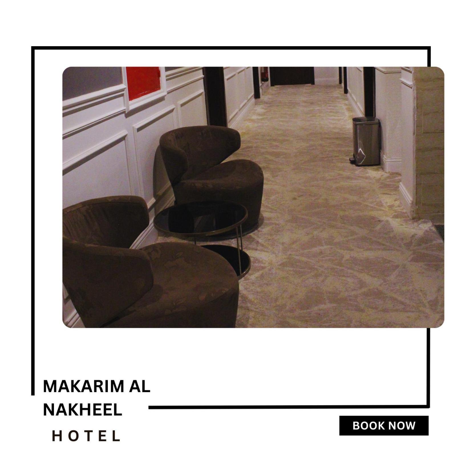 Makarim Palm Hotel Rabigh Kültér fotó