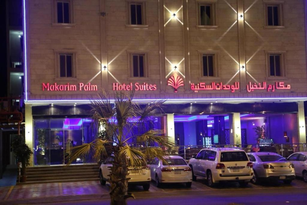 Makarim Palm Hotel Rabigh Kültér fotó